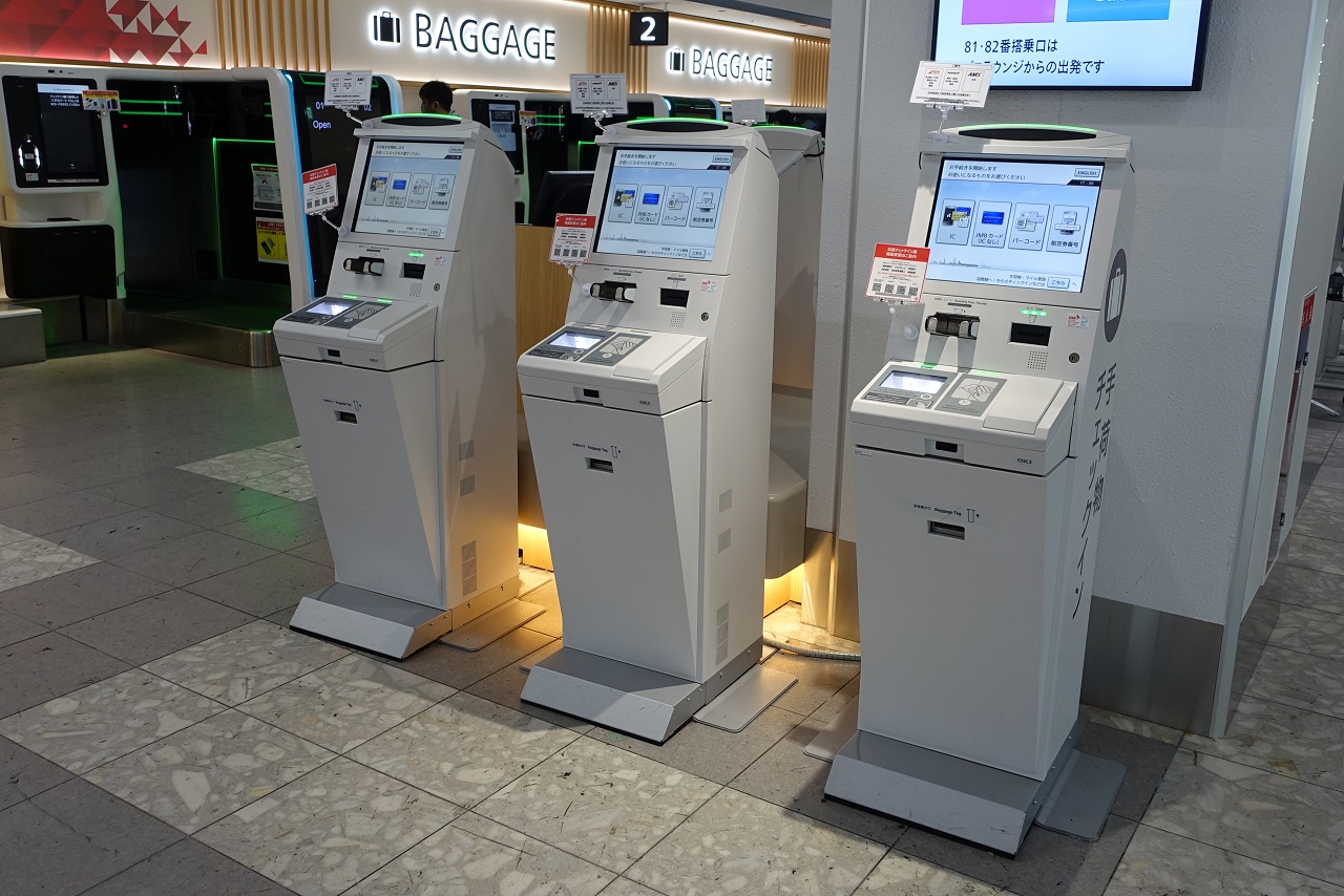 自動チェックイン機
