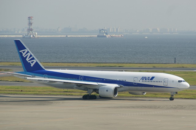 ANA
